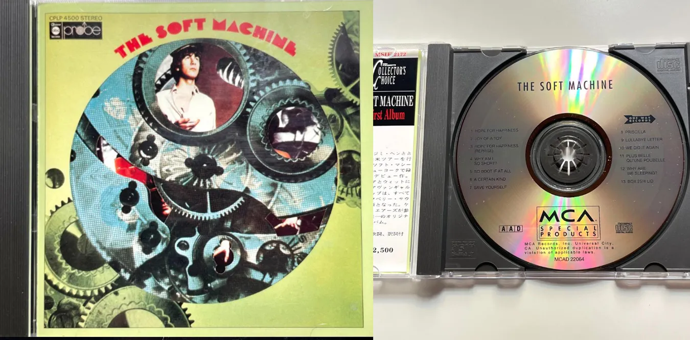 The Soft Machine – The Soft Machine